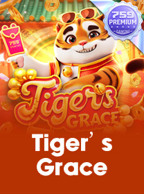 Tigers-Grace game thumbnail
